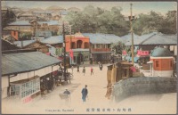 Нагасаки - Торговая улица Умегасаки, 1907-1918