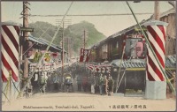 Нагасаки - Улицы Насихамано-мати и Тетсубаси-дори, 1907-1918