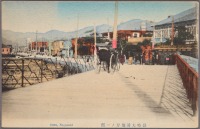 Нагасаки - Мост и улица Оура в Нагасаки, 1907-1918