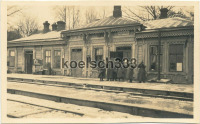 Выгоничи - Железнодорожный вокзал станции Выгоничи во время немецкой оккупации 1941-1943 гг в Великой Отечественной войне