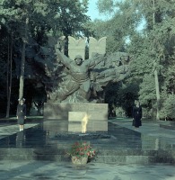 Алма-Ата - Монумент Славы в городе Алма-Ата