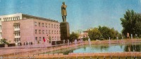 Алма-Ата - Алма-Ата. Памятник Чокану Валиханову