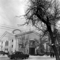 Алма-Ата - 1964г.Г.Пинкевич. кинотеатр Казахстан