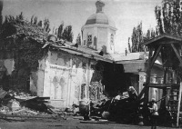 Алма-Ата - Кафедральный собор после землетрясения.
