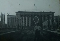 Алма-Ата - 1 мая. Дом правительства