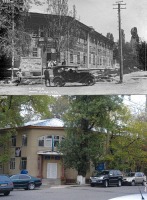 Первый дом Льва Троцкого в Алма-Ате, 1928-2009