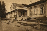 Алма-Ата - Алма-ата. Окружной суд, 1929-1930