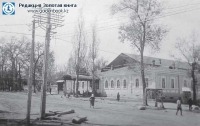 Алма-Ата - Алма-Ата. Казгостеатр, 1929-1930