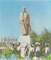 Кызылординская область - Памятник Г. Муратбаеву
