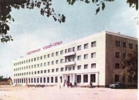 Кызылординская область - Гостиница 