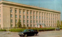 Кызылординская область - Здание облкомитета компартии Казахстана
