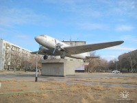 Байконур - На таком самолете летали по маршруту Москва-Байконур.