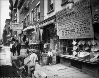 Старые магазины, рестораны и другие учреждения - Еврейские магазины в Нью-Йорке