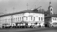 Старые магазины, рестораны и другие учреждения - Магазины на улице Солянка