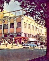 Старые магазины, рестораны и другие учреждения - Гастроном «Москва». Город Сталино. 1962 год