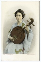 Ретро мода - Японская мелодия, 1903