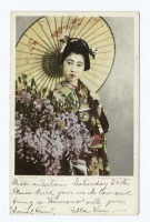 Ретро мода - Девушка с зонтиком и цветущая глициния, 1903