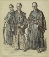 Ретро мода - Костюм японских самураев, 1898