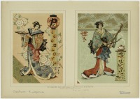 Ретро мода - Женщины в кимоно, 1895