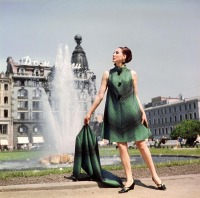 Ретро мода - Советская мода 1960-х, 1970-х и 1980-х годов в фотографиях ЛенТАСС