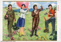  - Женщины и дети на военных плакатах Китая