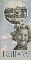 Плакаты - Туристические плакаты СССР
