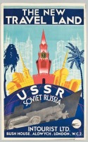 Плакаты - Туристические плакаты в СССР для иностранцев