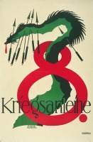 Плакаты - 8-й Австрийский военный займ, 1918