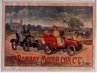 Плакаты - Автомобили Бомбея