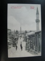 Ретро открытки - г.Бахчисарай
