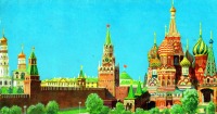 Ретро открытки - Виды Москвы