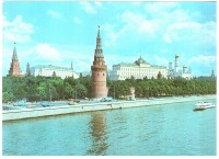 Ретро открытки - Московский Кремль