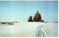 Ретро открытки - Кижский погост зимой