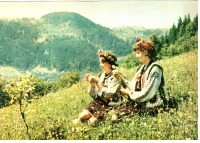 Ретро открытки - В горной долине