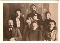Ретро открытки - Ленин, Крупская, Елизарова, Ульянова, Ульянов и Лозгачев