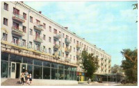 Ретро открытки - Улица Советская