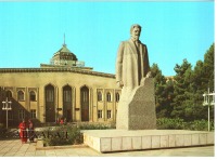 Ретро открытки - Памятник Калинину