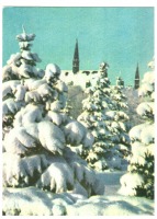 Ретро открытки - Площадь коммунаров в зимнем наряде