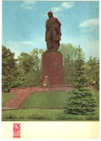 Ретро открытки - Киев. Памятник Тарасу Шевченко