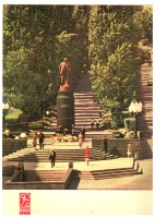 Ретро открытки - Киев. Памятник Владимиру Ленину