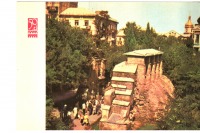 Ретро открытки - Киев. Золотые ворота