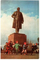 Ретро открытки - Южно-Сахалинск. Памятник Ленину