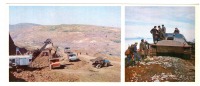 Ретро открытки - Открытая разработка угля  Геологи на острове Итуруп