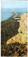 Ретро открытки - На берегу острова Тюлений