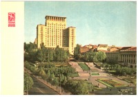 Ретро открытки - Киев. Гостиница 