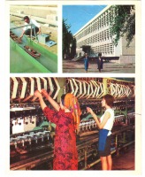Ретро открытки - Ашхабад. 1. Лаборатория НИИ гидротехники; 2. Институт 