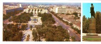 Ретро открытки - Баку. Памятник Самеду Вургуну и сад его имени