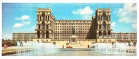Ретро открытки - Баку. Дом правительства