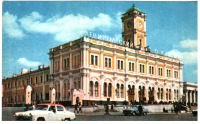 Ретро открытки - Москва. Ленинградский вокзал