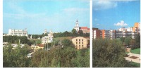 Ретро открытки - Беларусь. Гродно. Панорама города